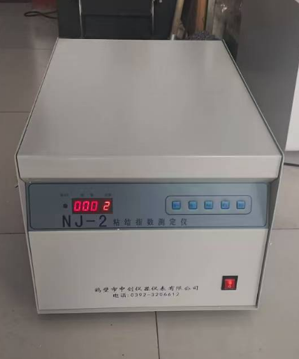 中創(chuàng)粘結指數(shù)測定儀的操作方法